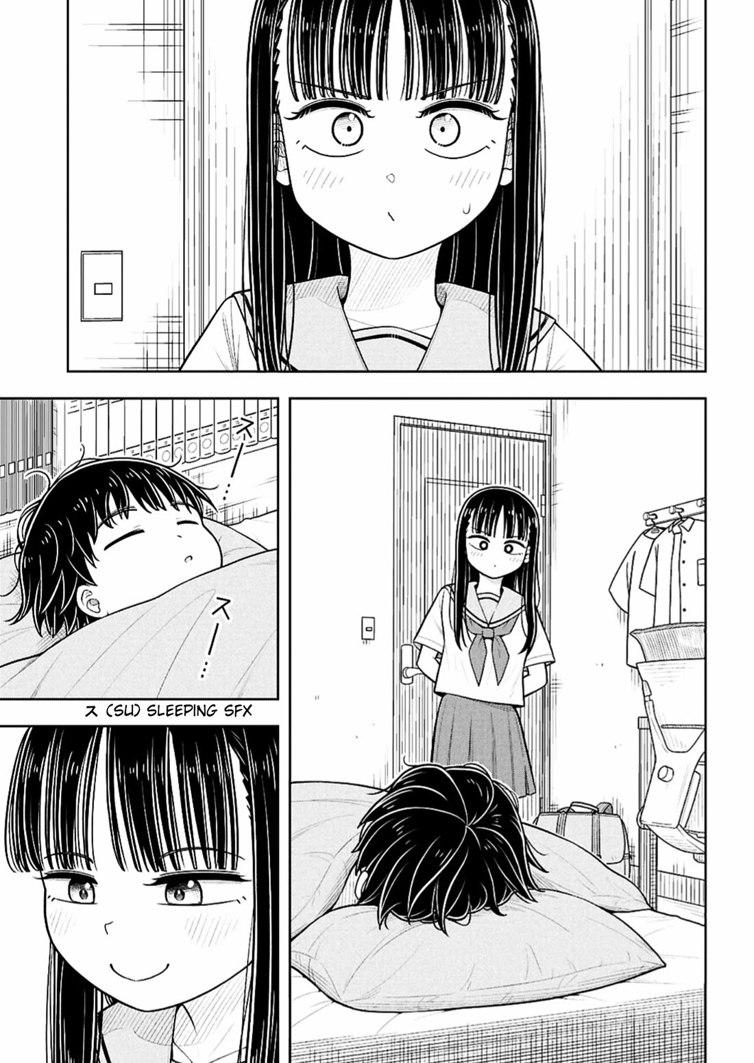 Starting Today She's My Childhood Friend chapter 169 page 7