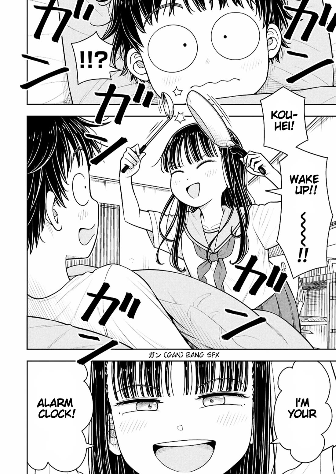 Starting Today She's My Childhood Friend chapter 169 page 8