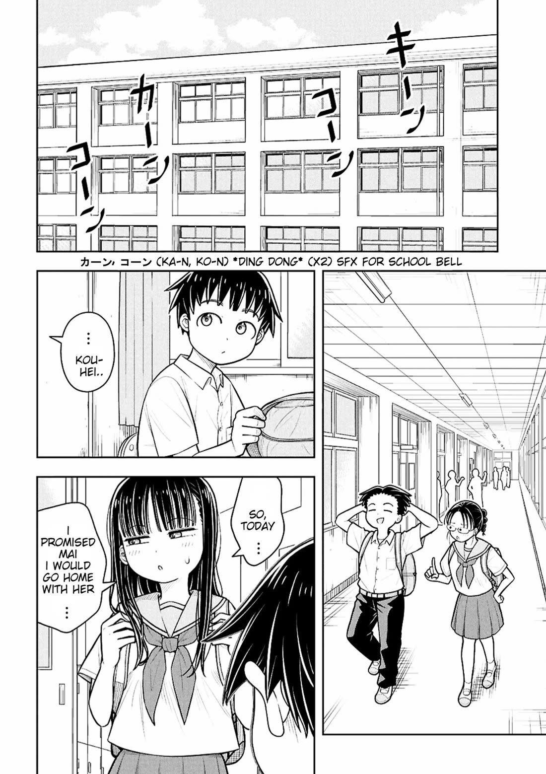 Starting Today She's My Childhood Friend chapter 170 page 10