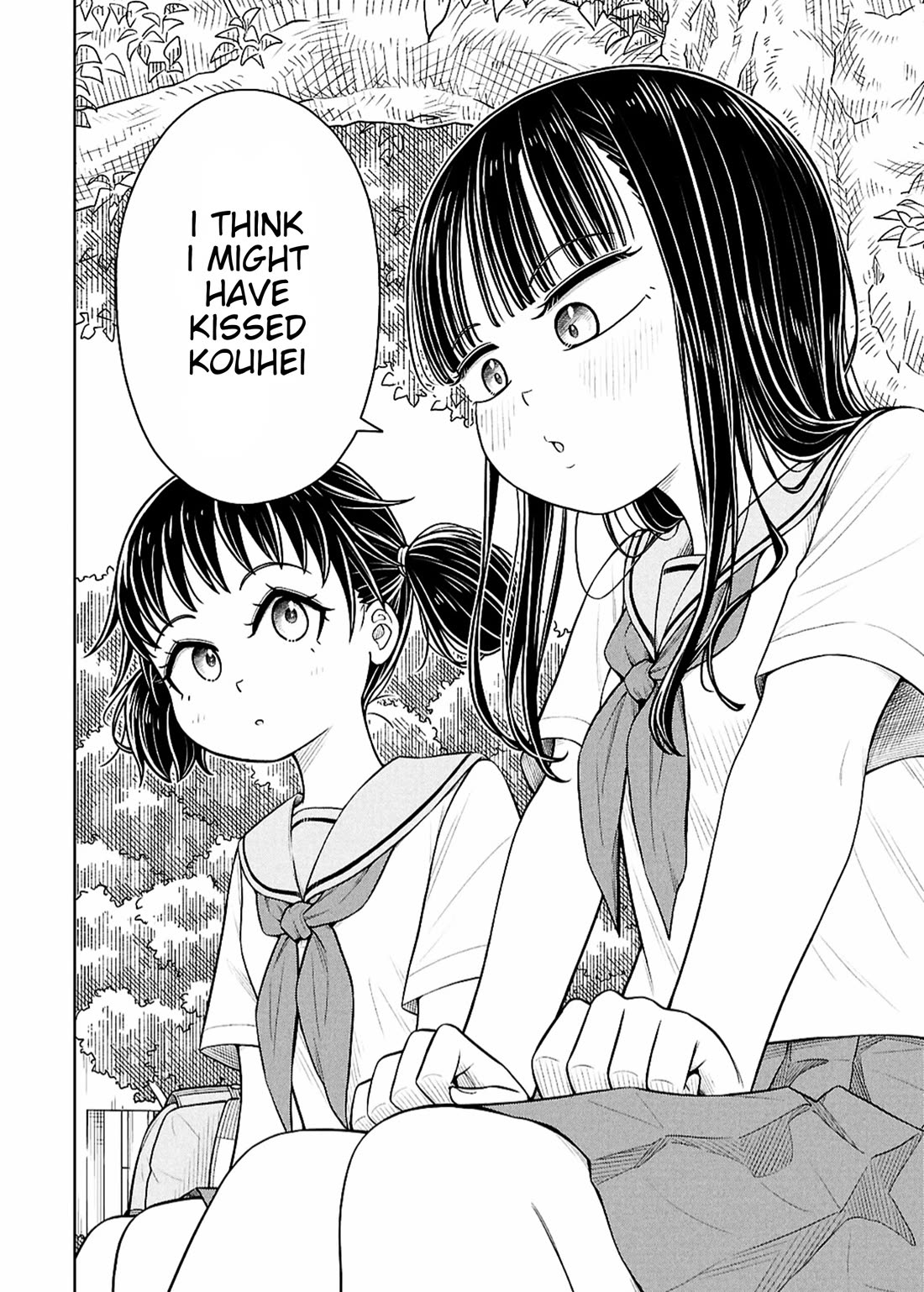 Starting Today She's My Childhood Friend chapter 170 page 14