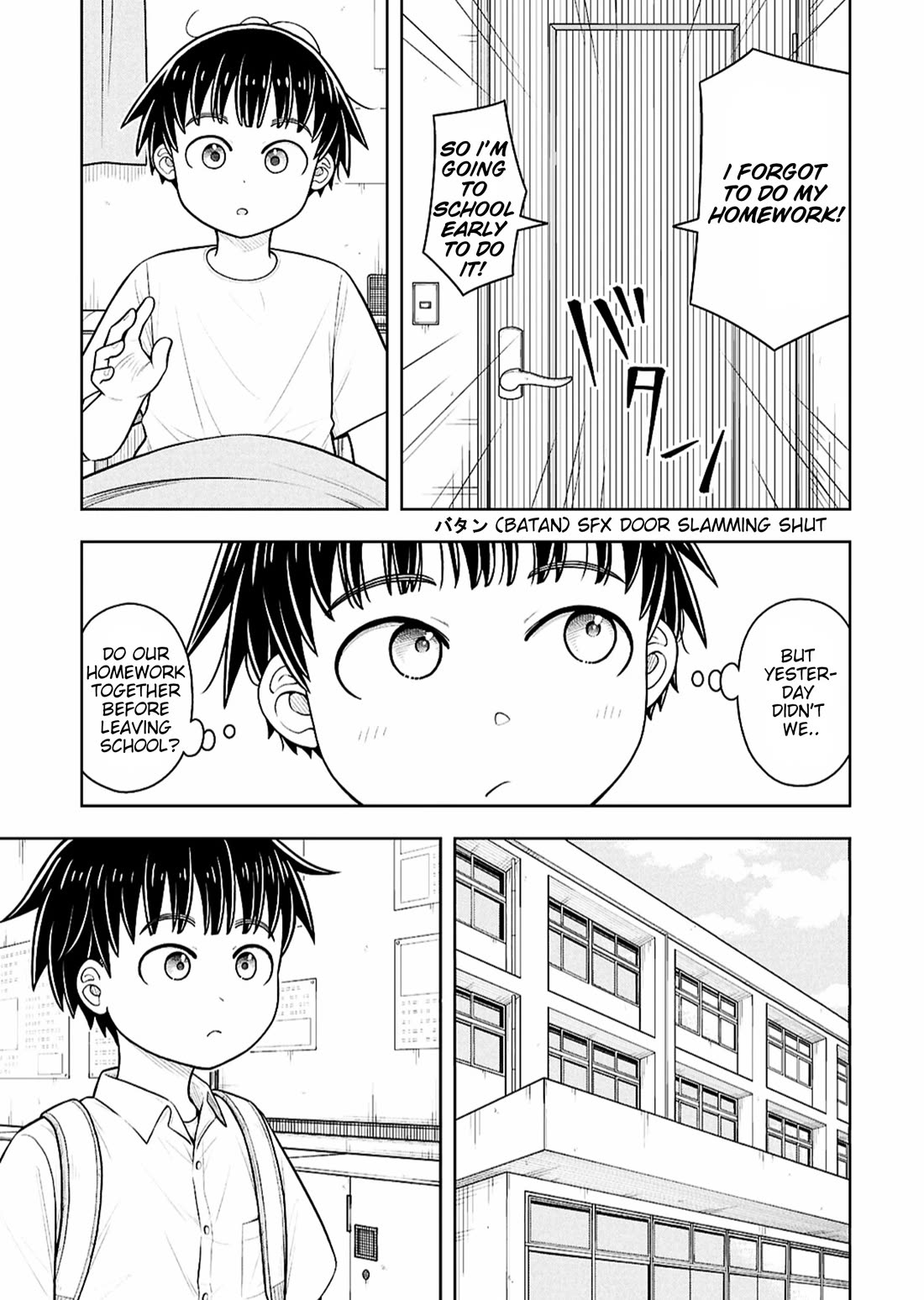 Starting Today She's My Childhood Friend chapter 170 page 7
