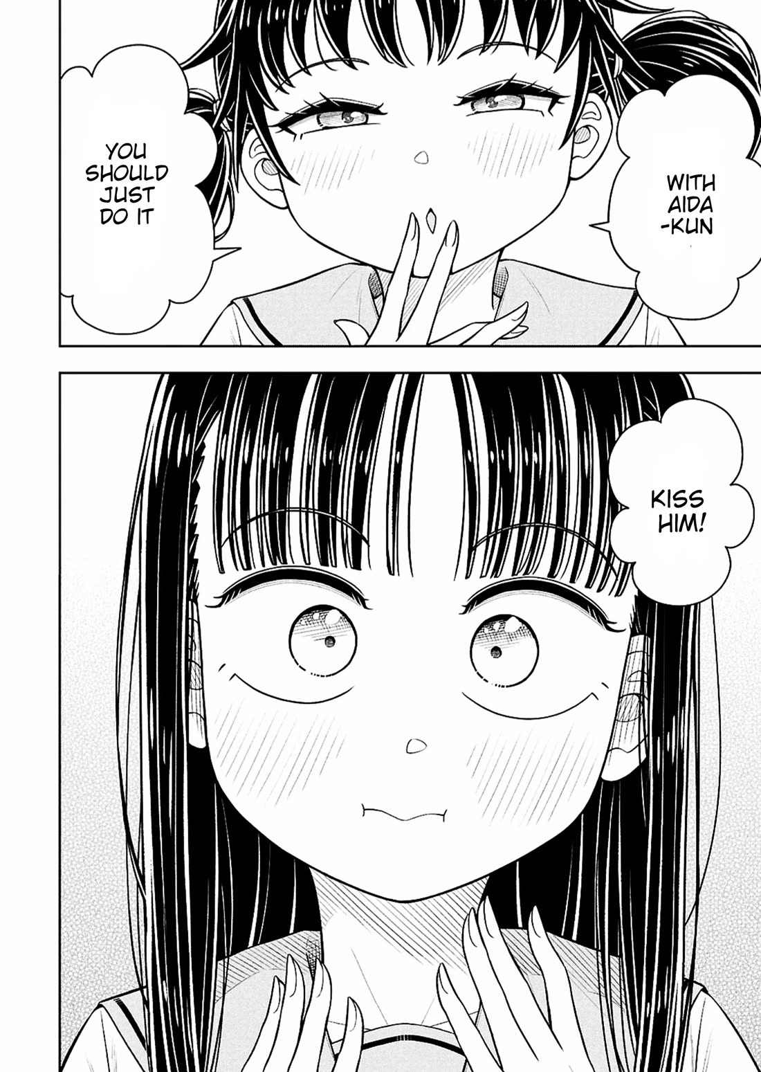 Starting Today She's My Childhood Friend chapter 171 page 6