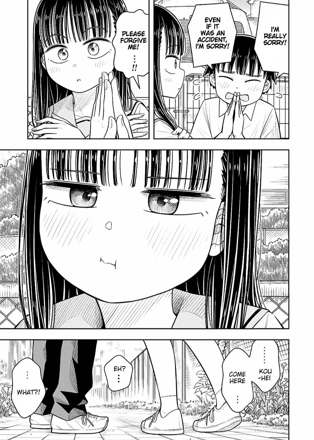 Starting Today She's My Childhood Friend chapter 172 page 11