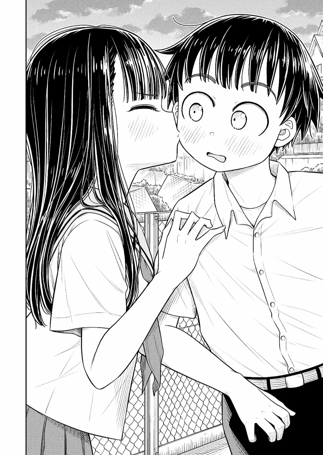 Starting Today She's My Childhood Friend chapter 172 page 12