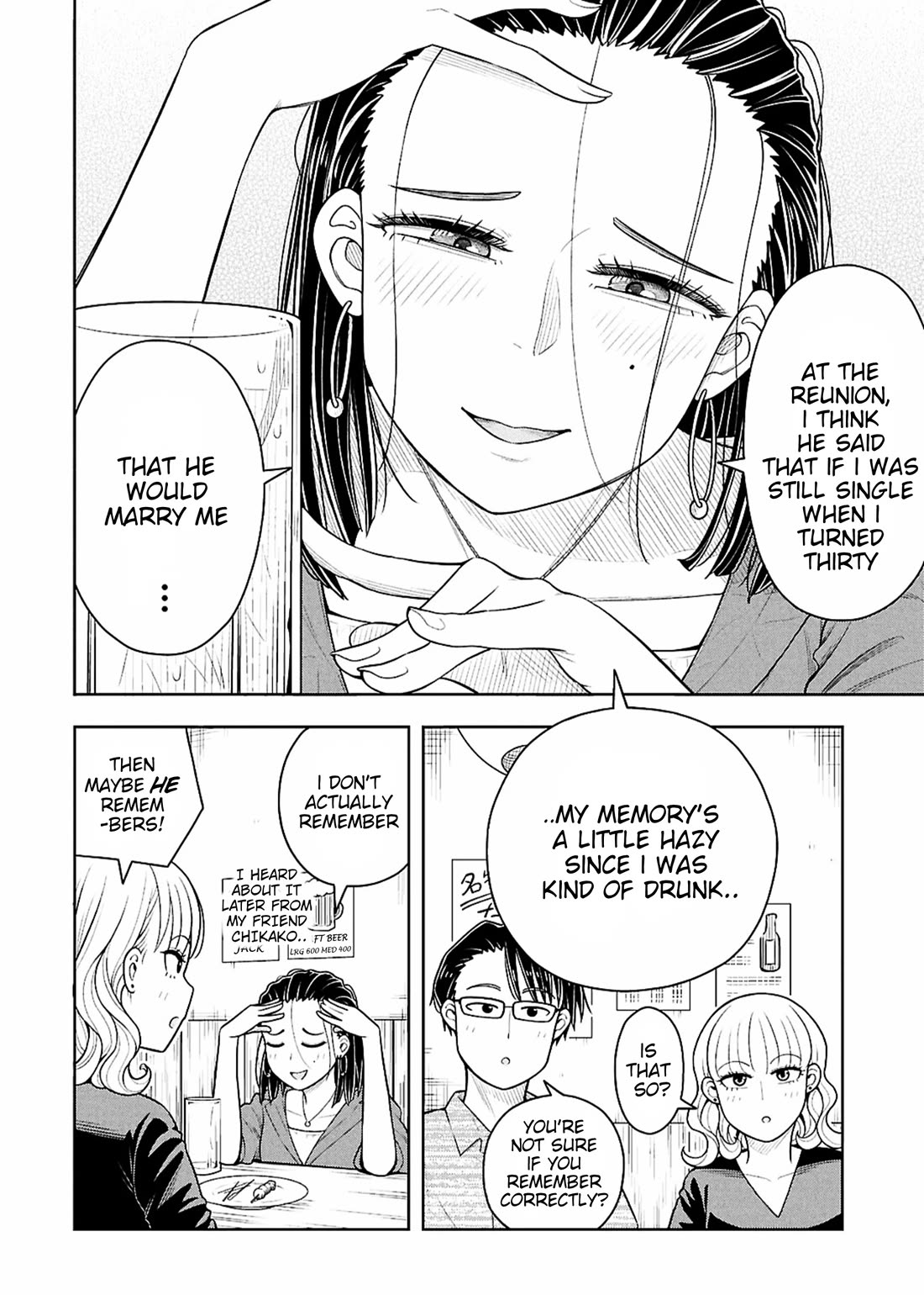Starting Today She's My Childhood Friend chapter 173 page 10