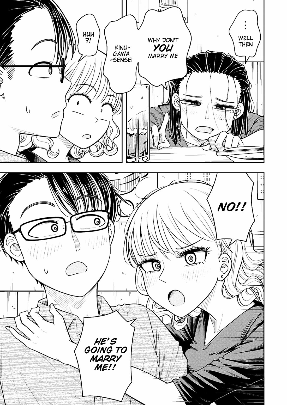 Starting Today She's My Childhood Friend chapter 173 page 5