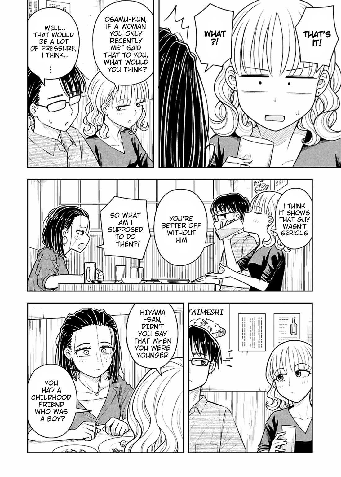 Starting Today She's My Childhood Friend chapter 173 page 8