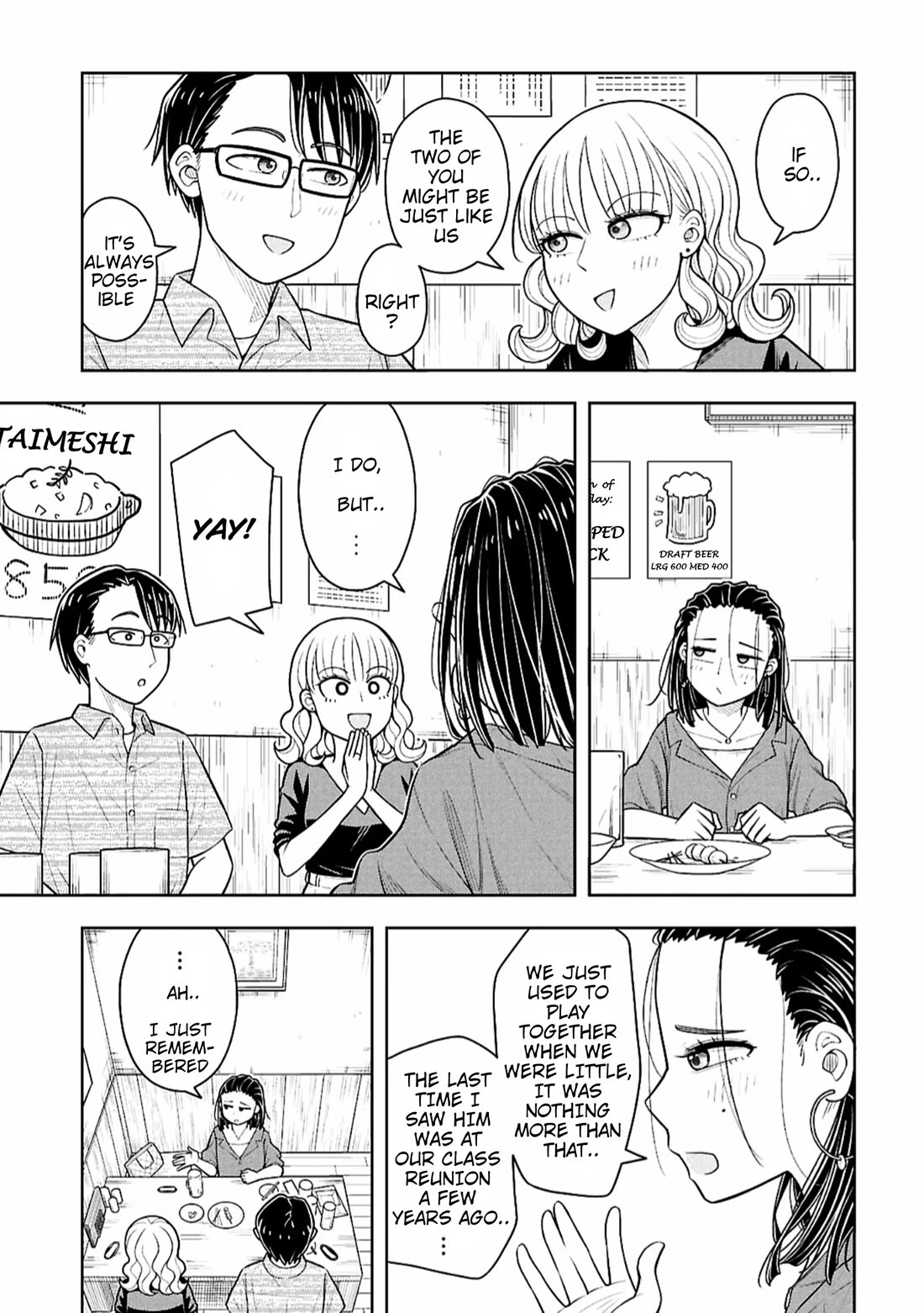 Starting Today She's My Childhood Friend chapter 173 page 9