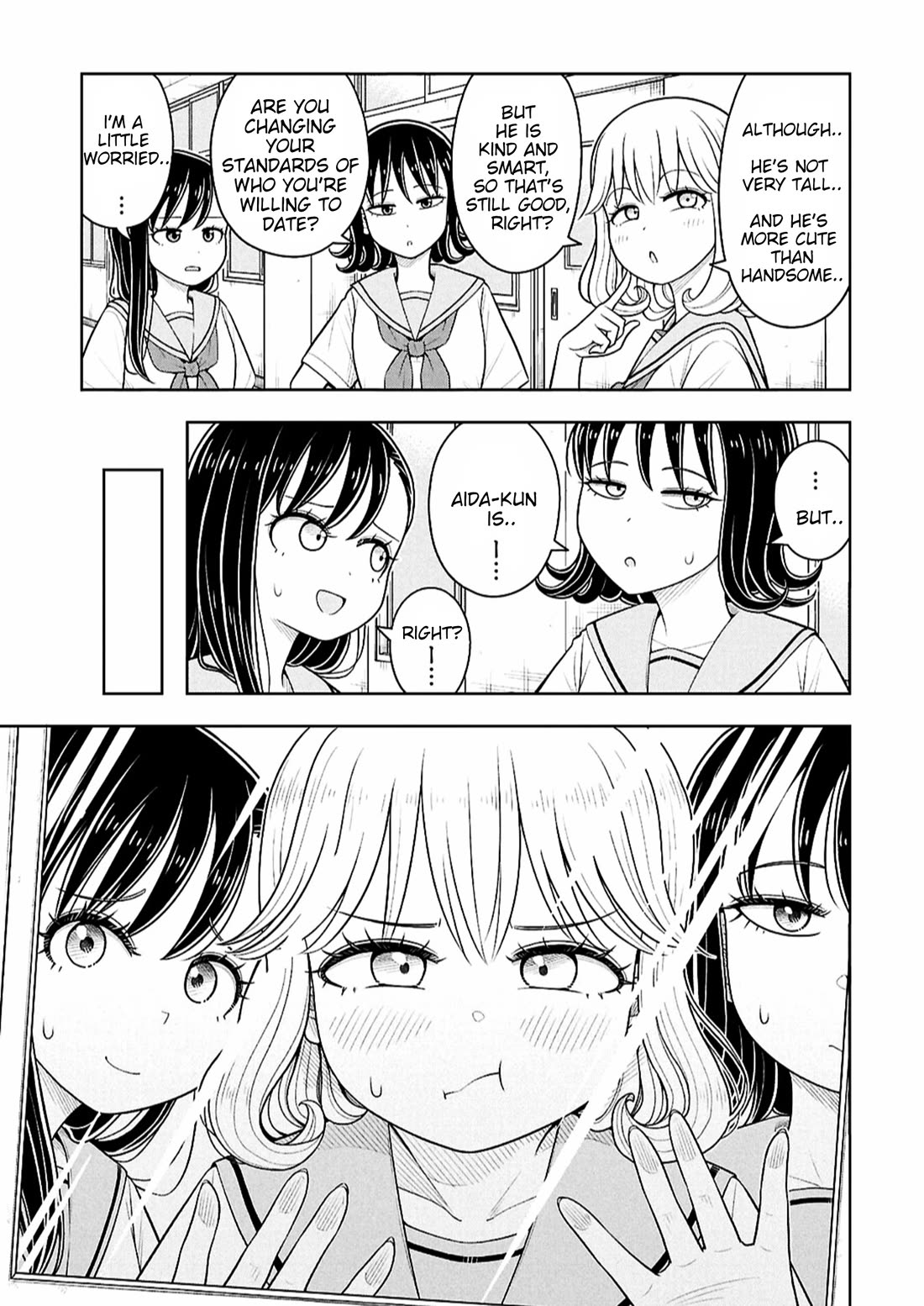 Starting Today She's My Childhood Friend chapter 175 page 7