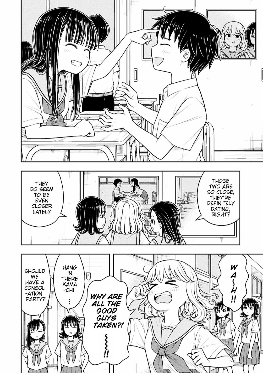 Starting Today She's My Childhood Friend chapter 175 page 8