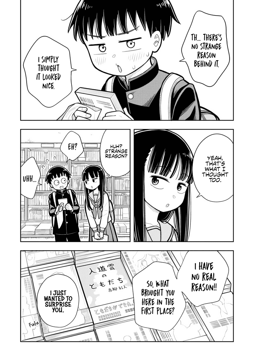 Starting Today She's My Childhood Friend chapter 18 page 12