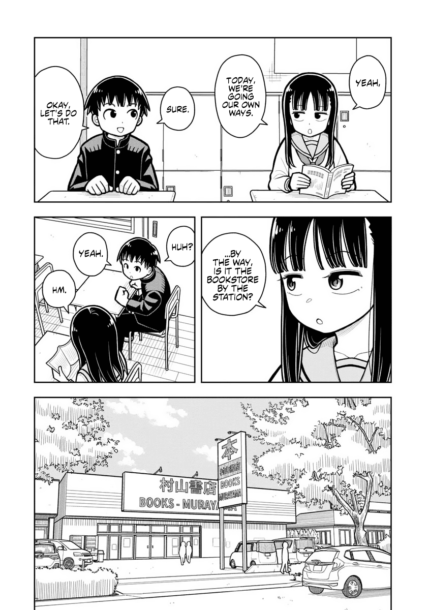 Starting Today She's My Childhood Friend chapter 18 page 2