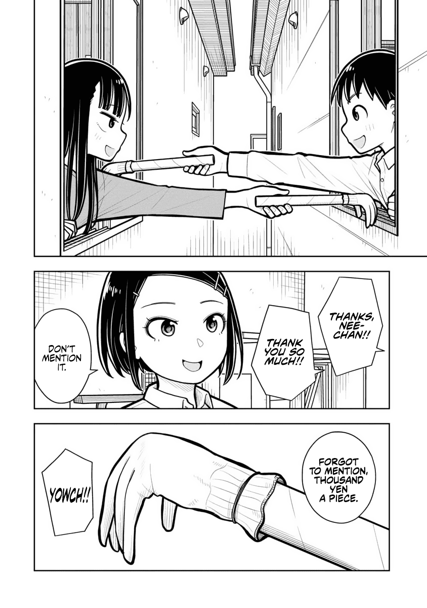 Starting Today She's My Childhood Friend chapter 20 page 12