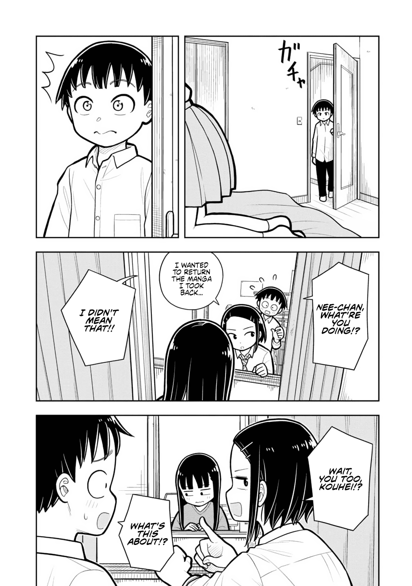 Starting Today She's My Childhood Friend chapter 20 page 5