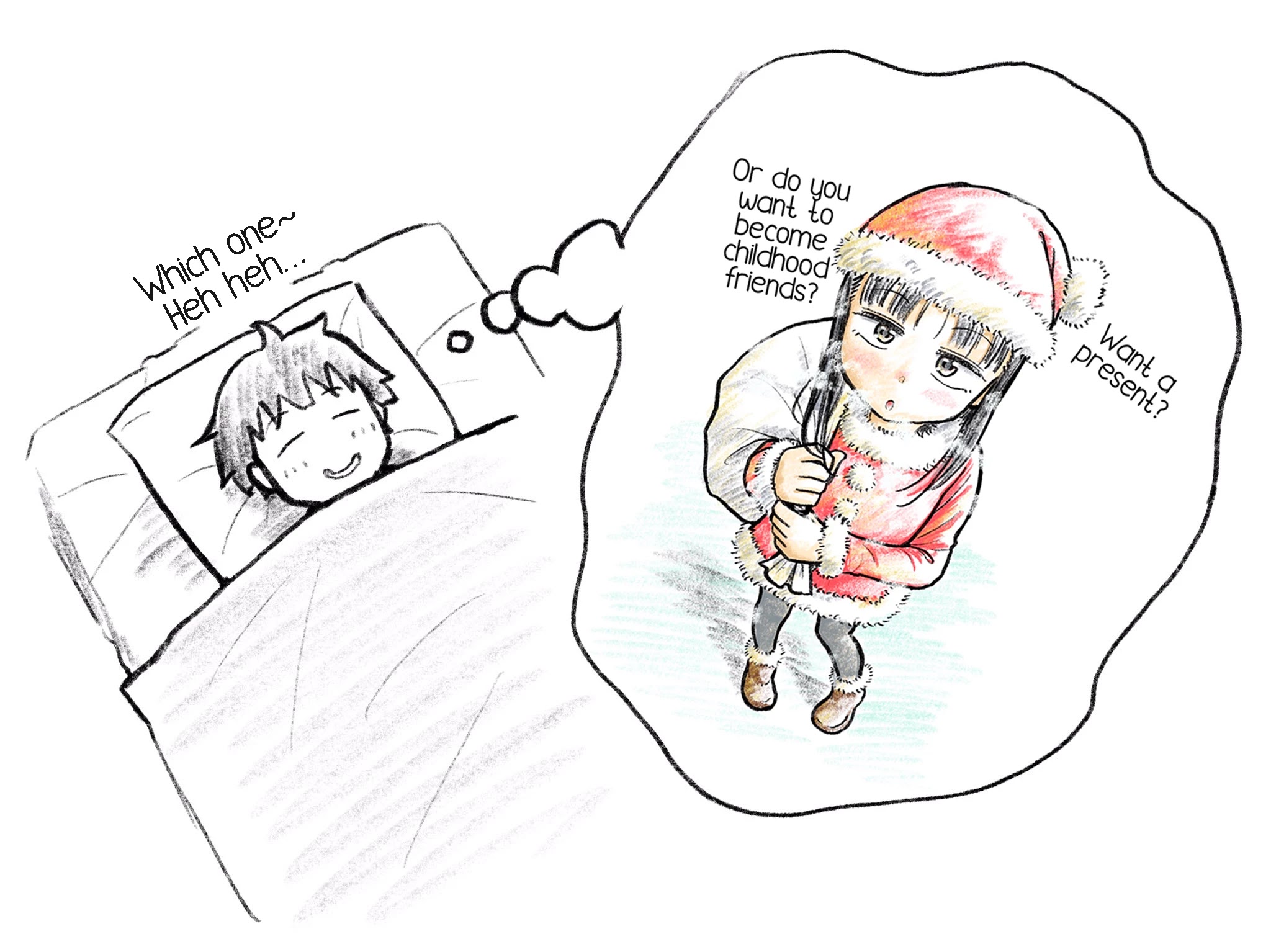 Starting Today She's My Childhood Friend chapter 21.1 page 2