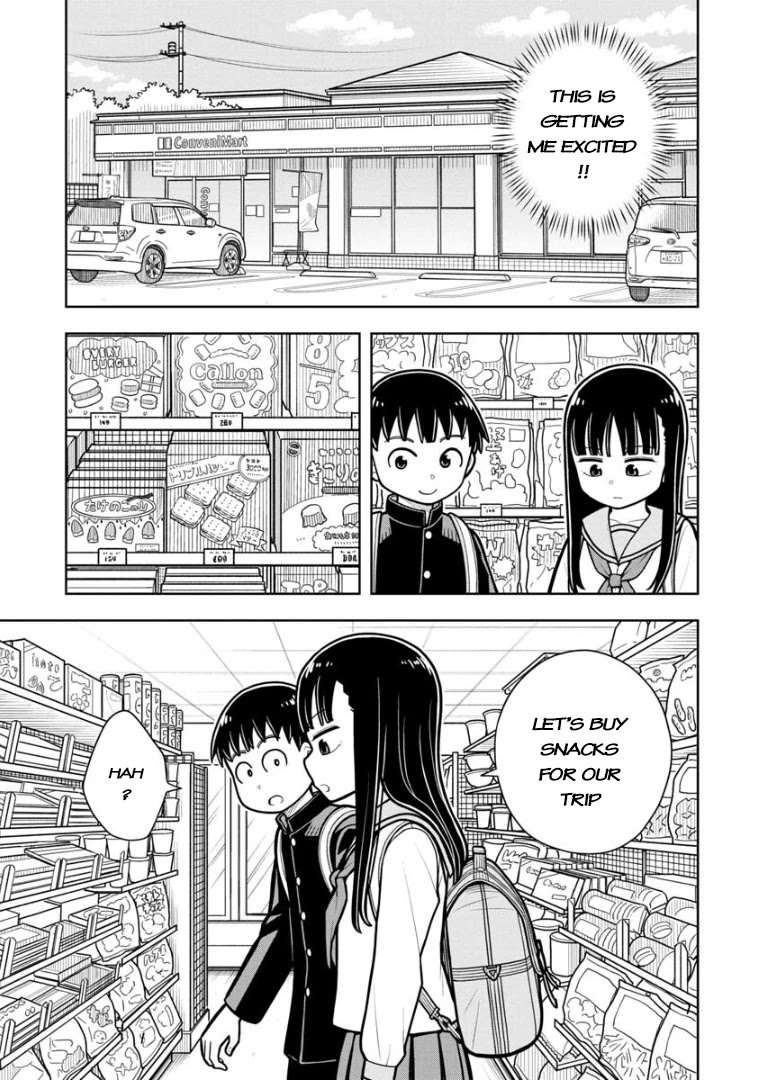 Starting Today She's My Childhood Friend chapter 22 page 4