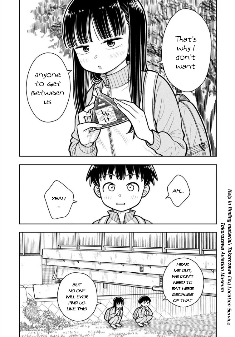 Starting Today She's My Childhood Friend chapter 23 page 15