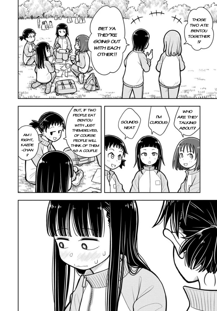 Starting Today She's My Childhood Friend chapter 23 page 7