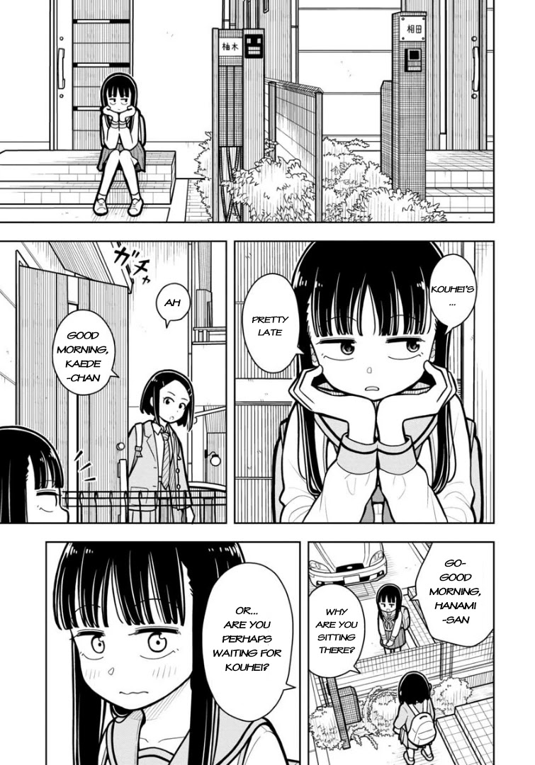 Starting Today She's My Childhood Friend chapter 24 page 2