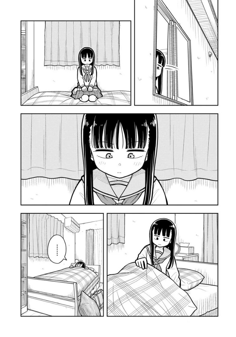 Starting Today She's My Childhood Friend chapter 24 page 8