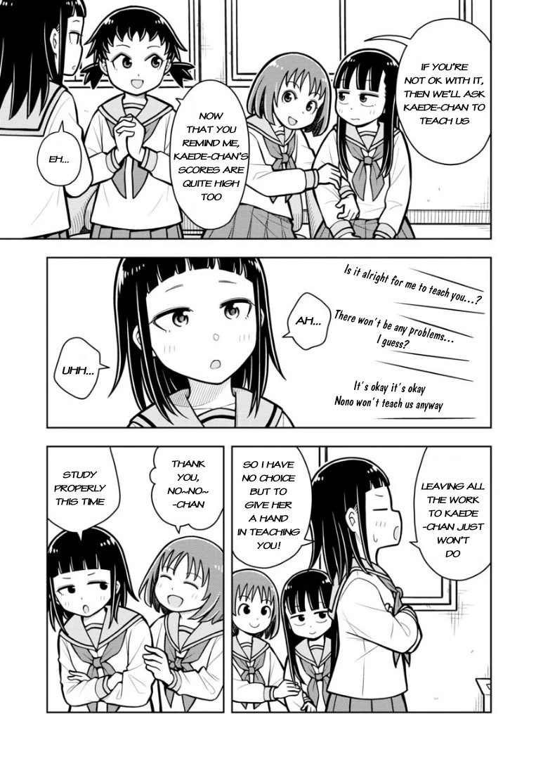 Starting Today She's My Childhood Friend chapter 26 page 4