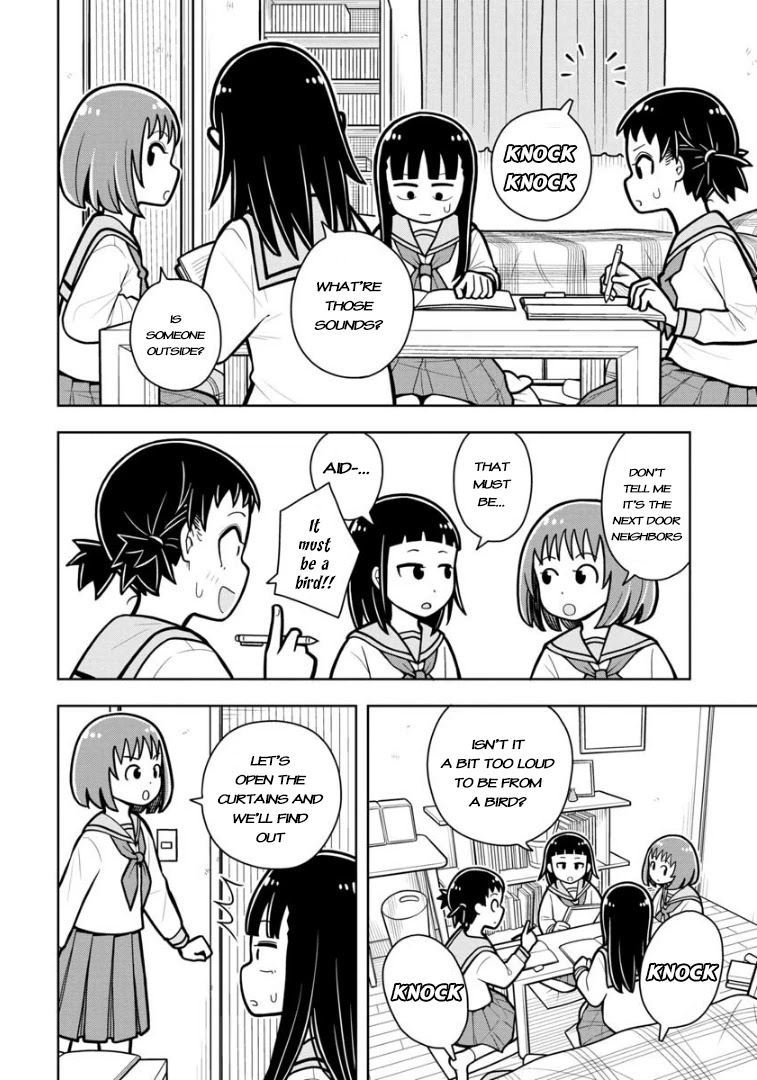 Starting Today She's My Childhood Friend chapter 27 page 3