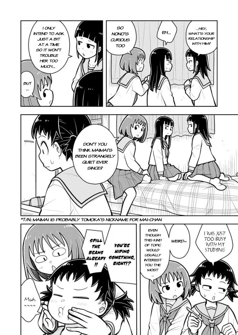 Starting Today She's My Childhood Friend chapter 27 page 7
