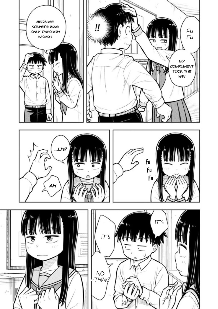 Starting Today She's My Childhood Friend chapter 28 page 12