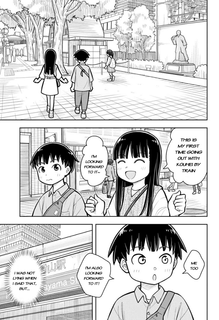 Starting Today She's My Childhood Friend chapter 29 page 2