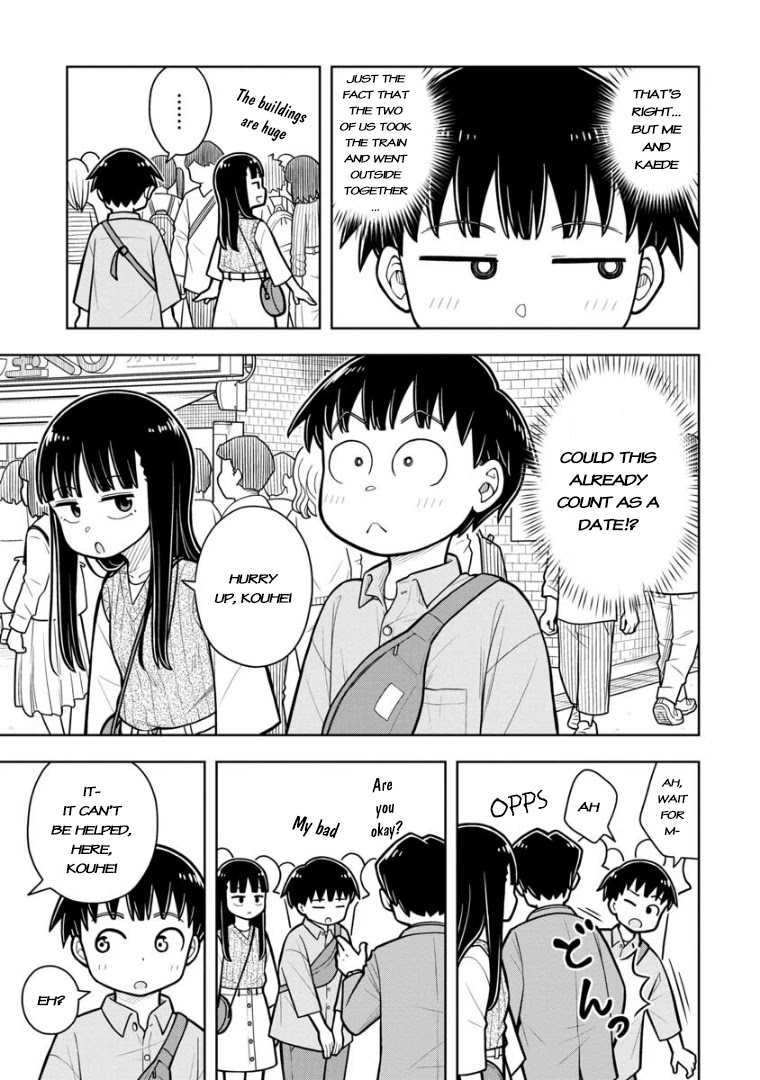 Starting Today She's My Childhood Friend chapter 29 page 4