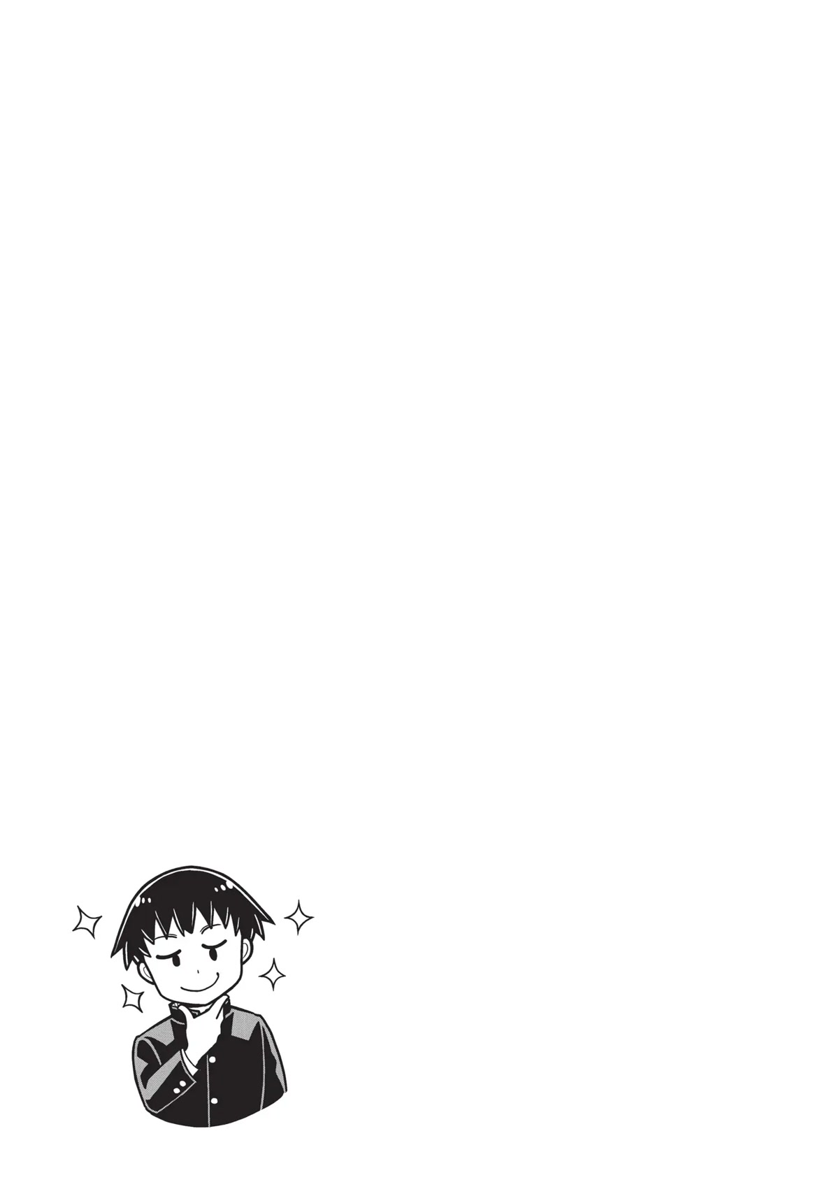 Starting Today She's My Childhood Friend chapter 31 page 11