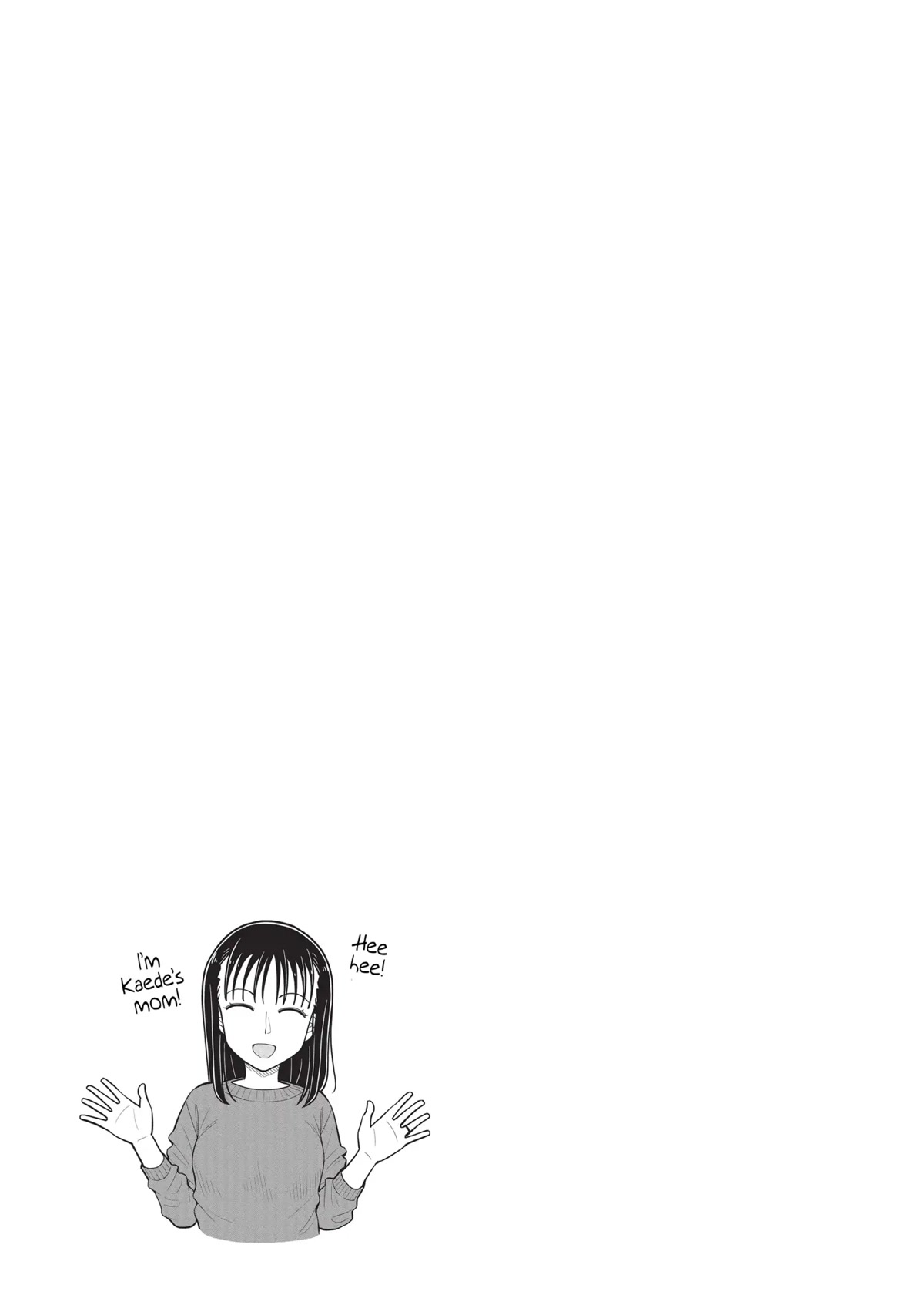 Starting Today She's My Childhood Friend chapter 32 page 13