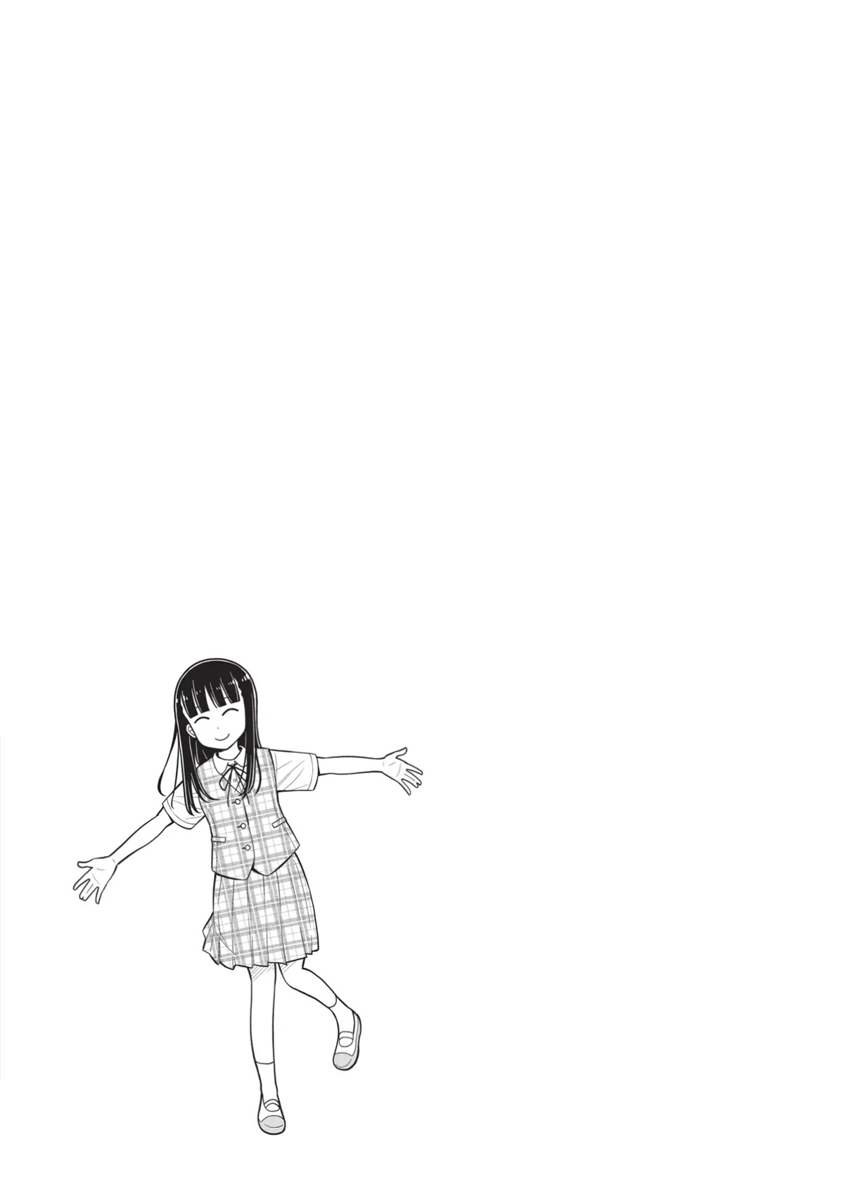 Starting Today She's My Childhood Friend chapter 35 page 13