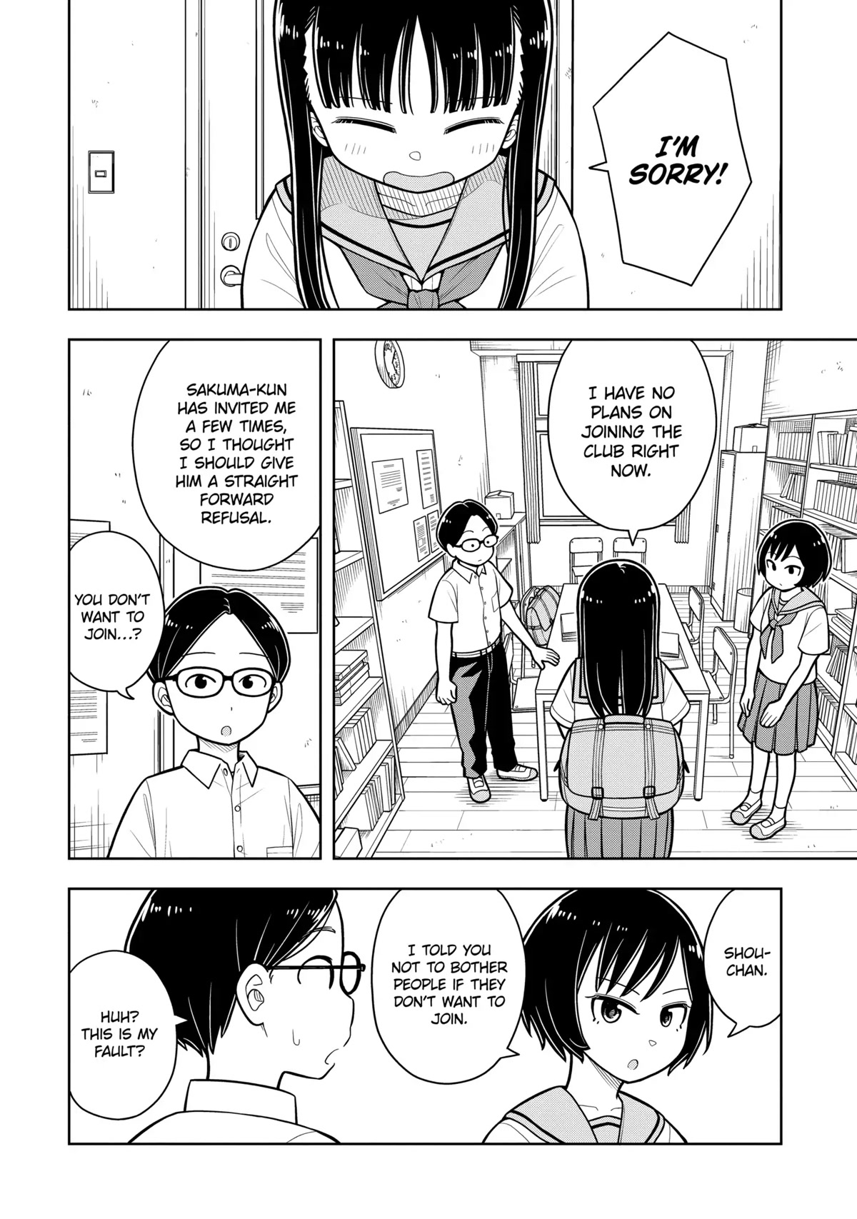 Starting Today She's My Childhood Friend chapter 36 page 6