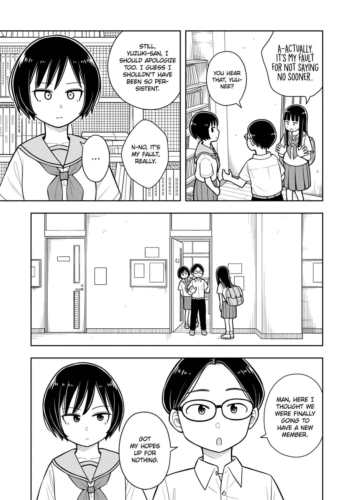 Starting Today She's My Childhood Friend chapter 36 page 7