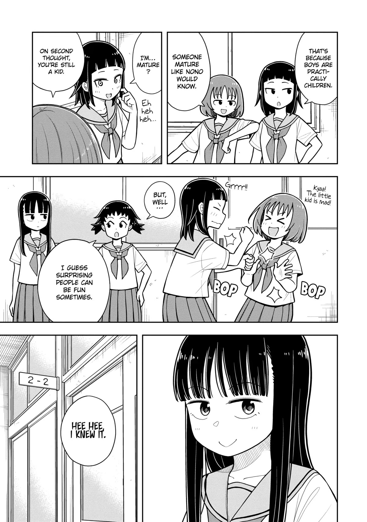 Starting Today She's My Childhood Friend chapter 37 page 5