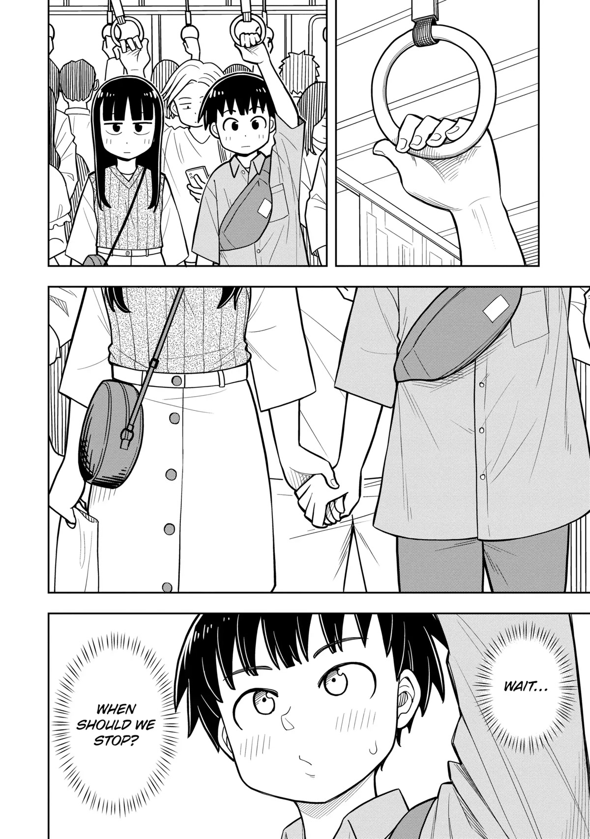 Starting Today She's My Childhood Friend chapter 38.5 page 4