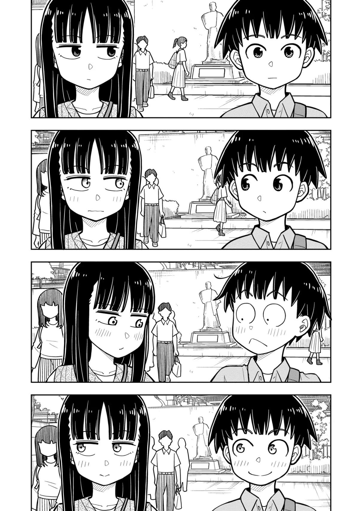 Starting Today She's My Childhood Friend chapter 38.5 page 7