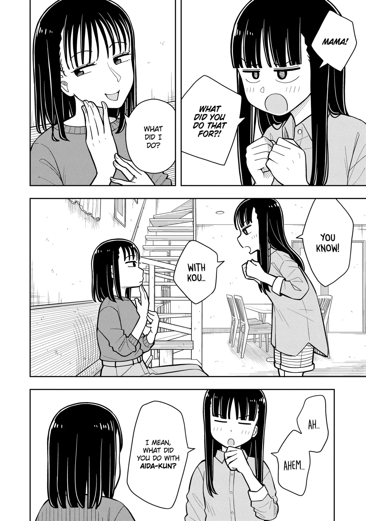 Starting Today She's My Childhood Friend chapter 38.6 page 2