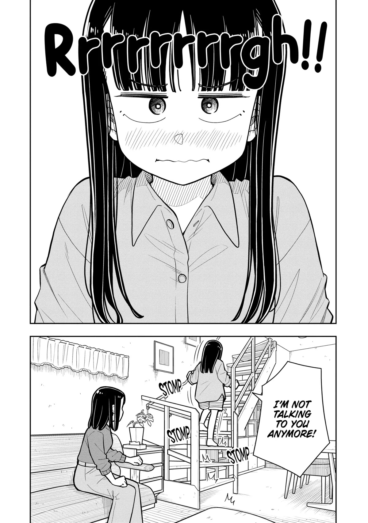 Starting Today She's My Childhood Friend chapter 38.6 page 4