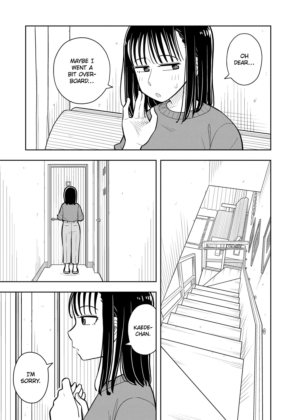 Starting Today She's My Childhood Friend chapter 38.6 page 5