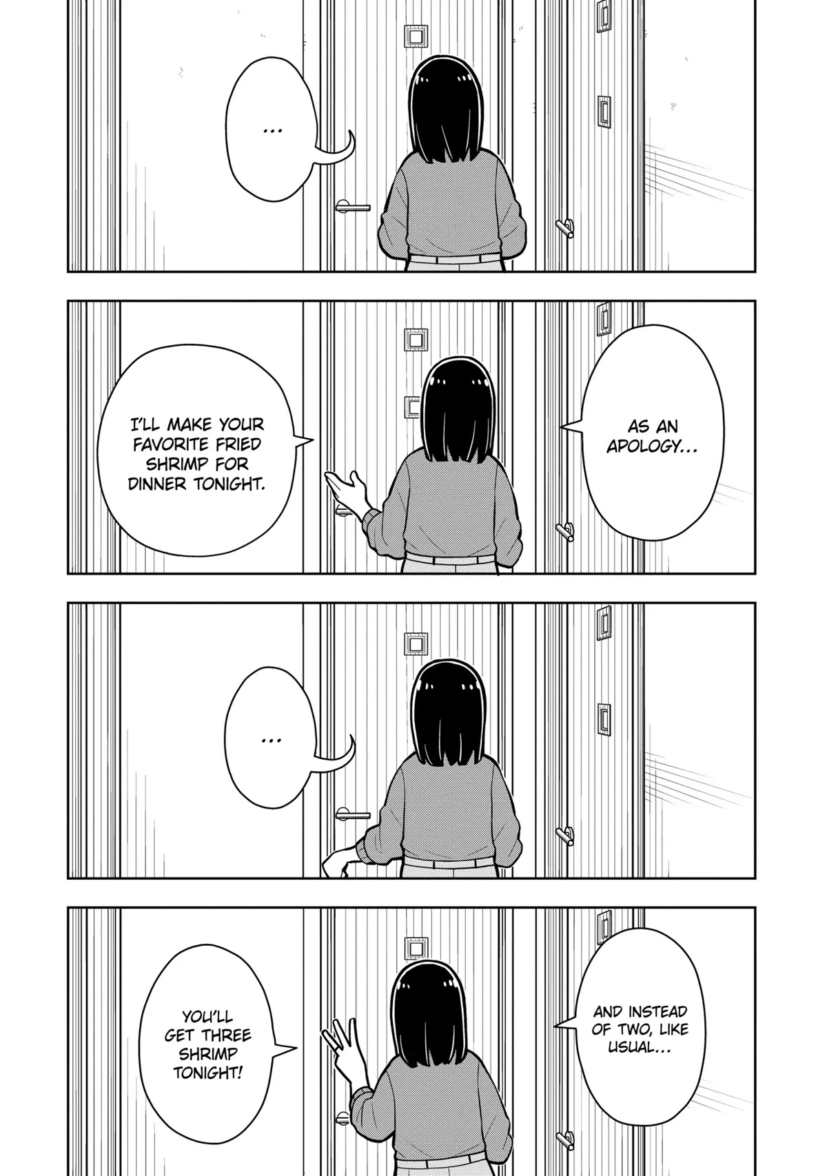Starting Today She's My Childhood Friend chapter 38.6 page 6