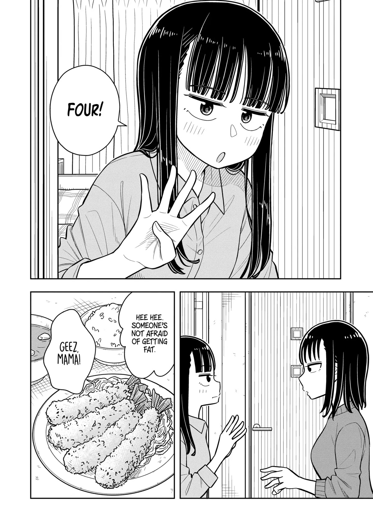 Starting Today She's My Childhood Friend chapter 38.6 page 8