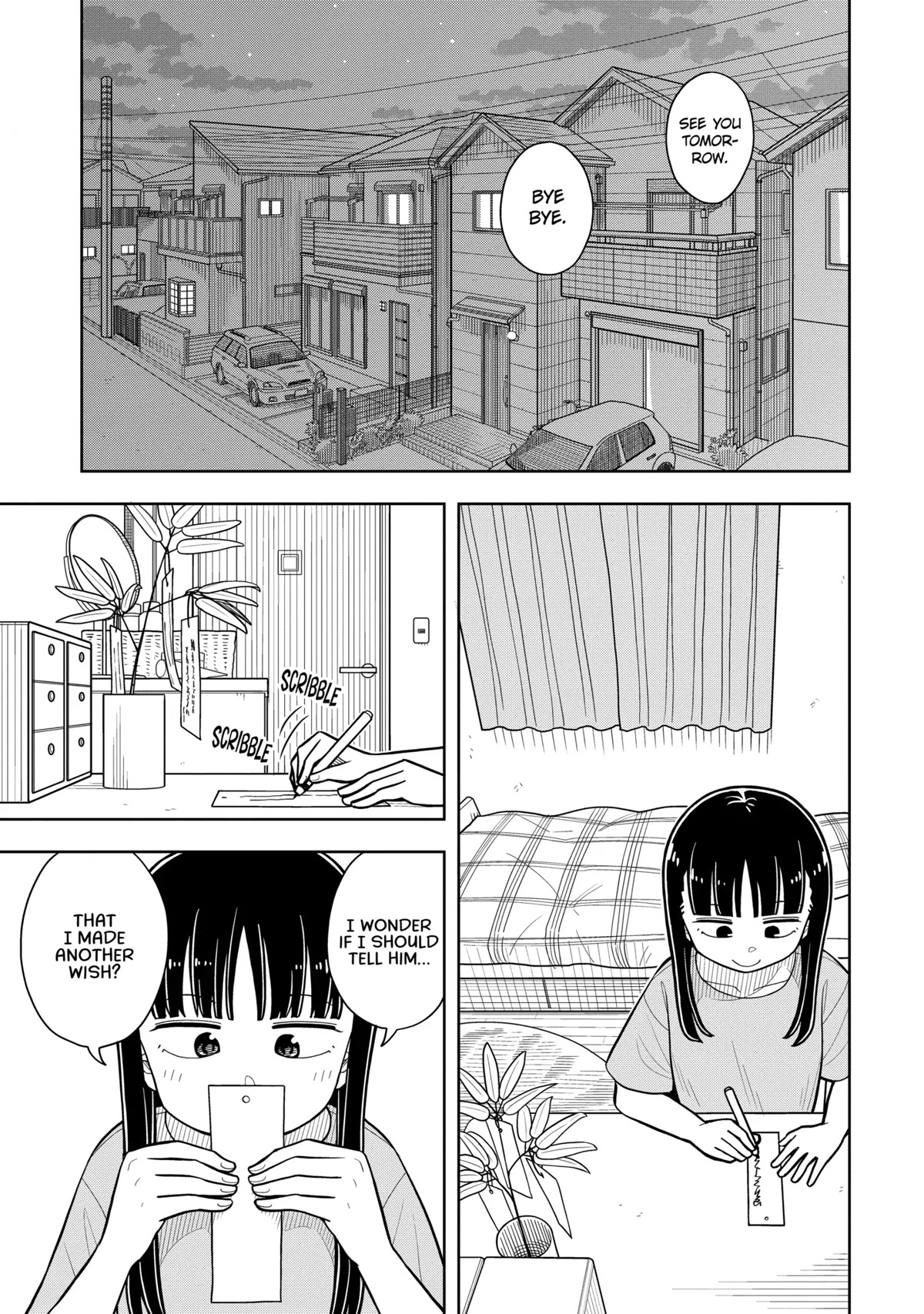 Starting Today She's My Childhood Friend chapter 40 page 11