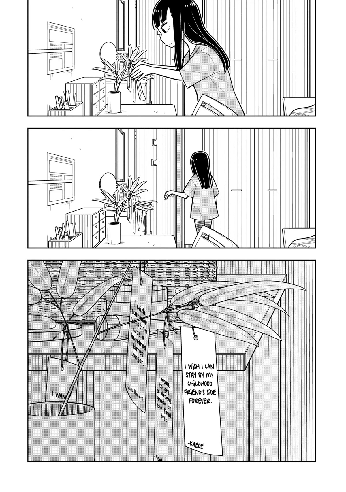 Starting Today She's My Childhood Friend chapter 40 page 12