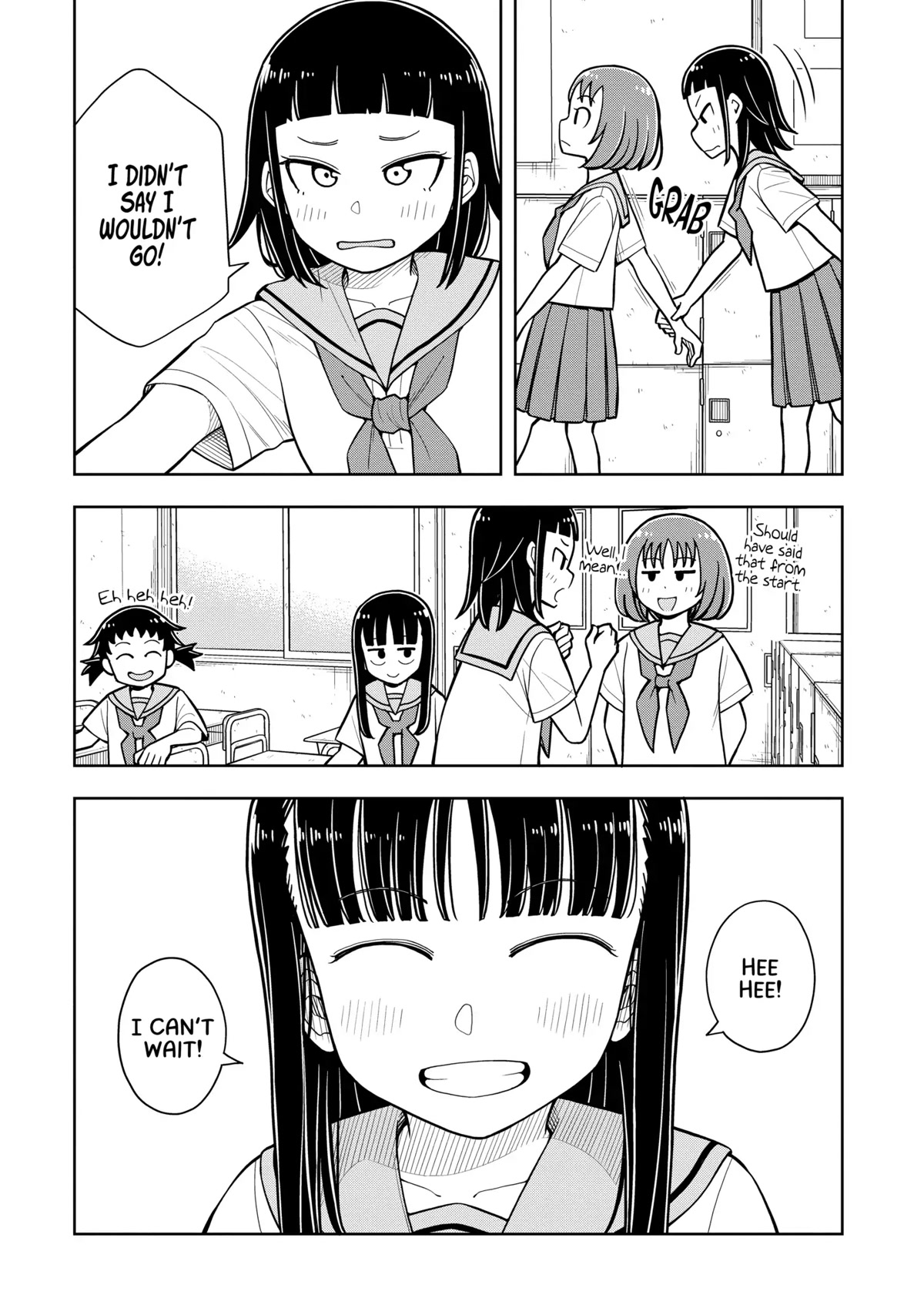 Starting Today She's My Childhood Friend chapter 41 page 12