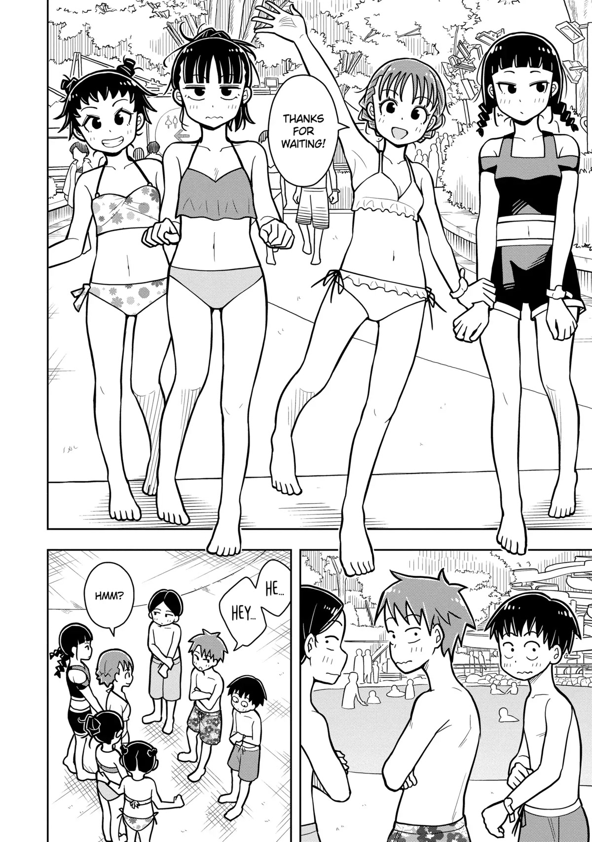 Starting Today She's My Childhood Friend chapter 42 page 2