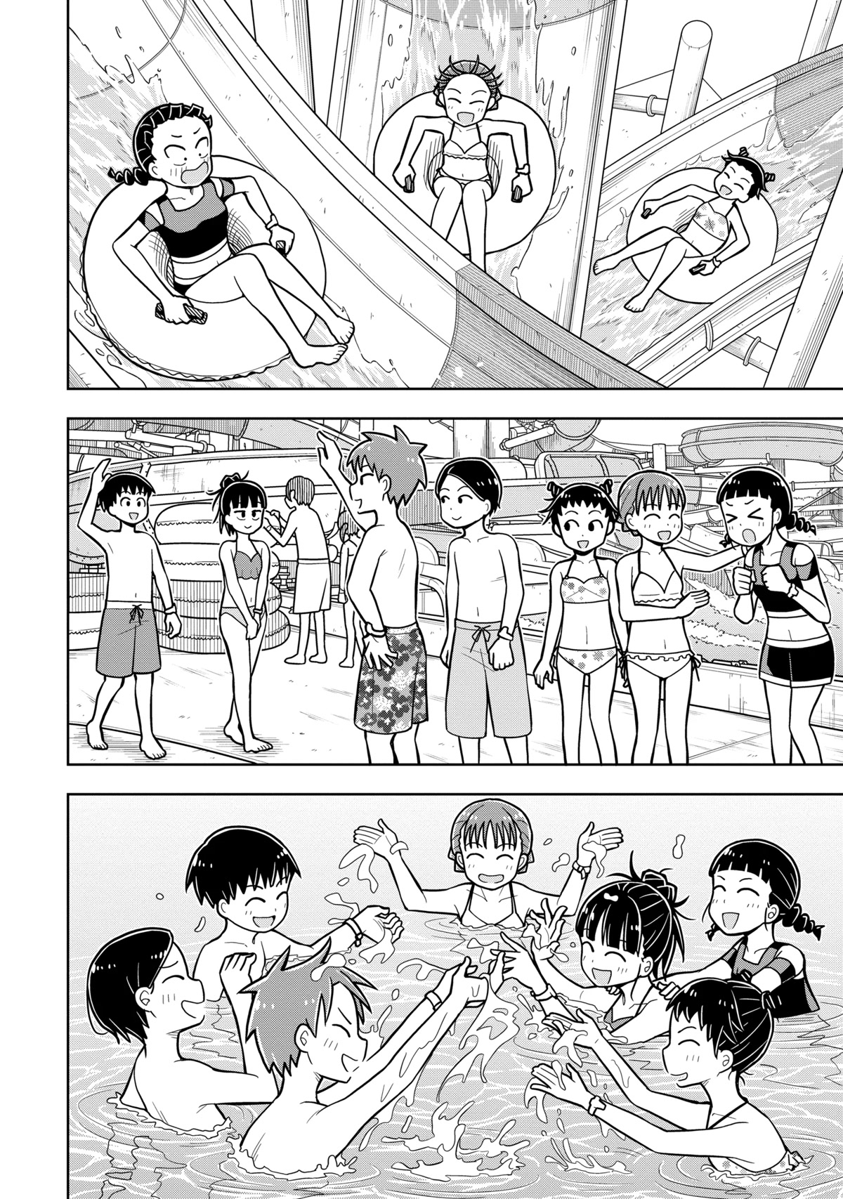 Starting Today She's My Childhood Friend chapter 43 page 10