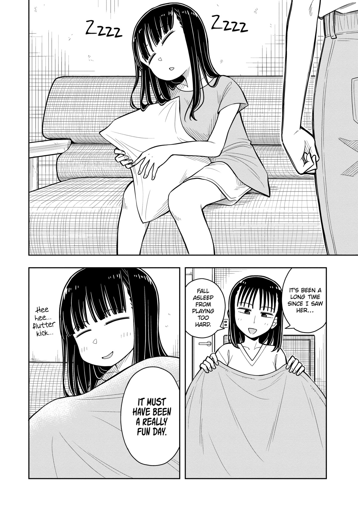 Starting Today She's My Childhood Friend chapter 43 page 12