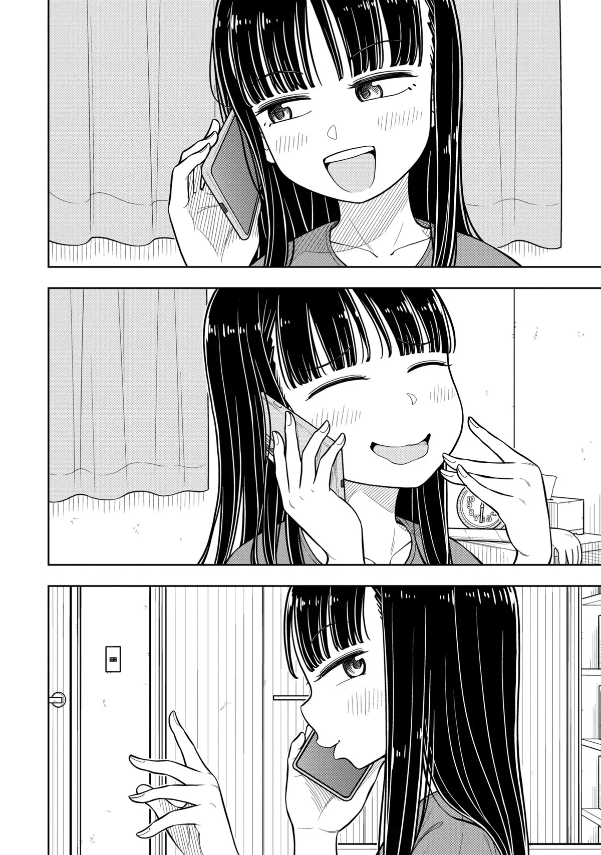 Starting Today She's My Childhood Friend chapter 46 page 10